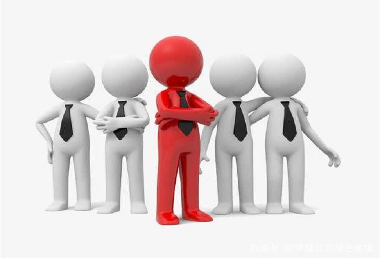 第三方調研服務外包承接協(xié)管